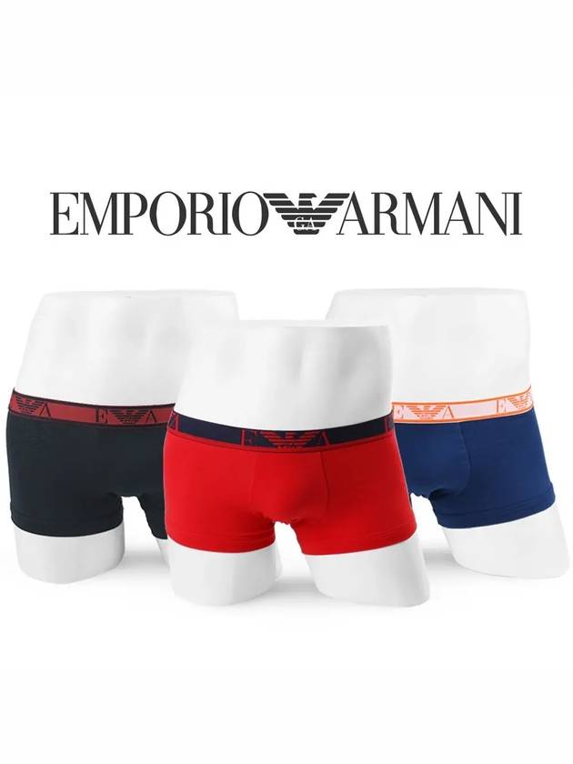 Men's Cotton Draw 210F Choose 1 when purchasing 2 or more pieces - EMPORIO ARMANI - BALAAN 1