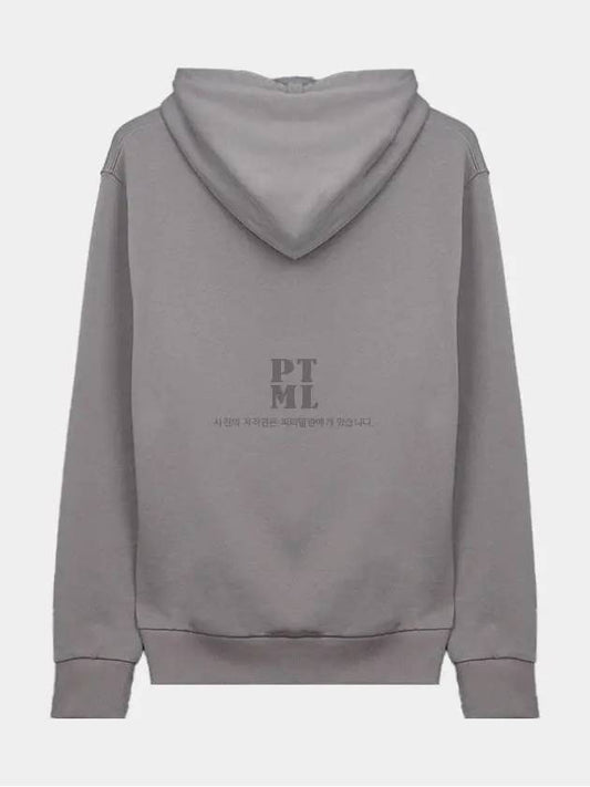 Men's logo print hooded sweatshirt gray NUW20297 019 - IH NOM UH NIT - BALAAN 2