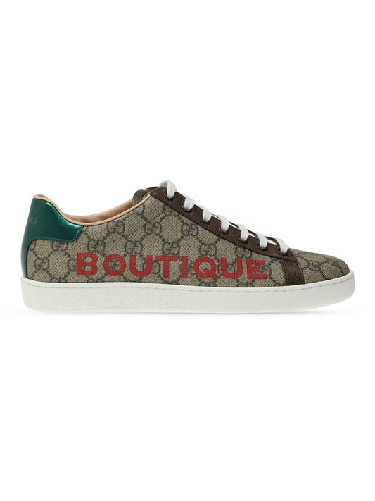 Boutique GG Supreme Canvas Low Top Sneakers Brown - GUCCI - BALAAN 1