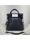 5AC Classique Micro Tote Bag Black - MAISON MARGIELA - BALAAN 3