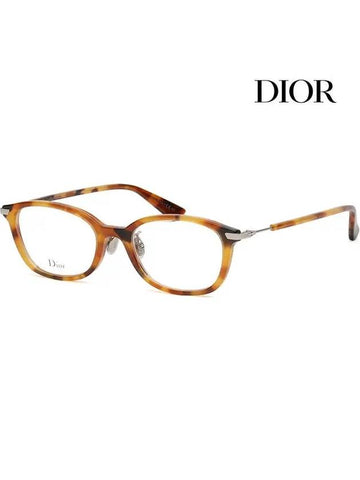 Glasses frame ESSENCE7F SX7 Asian fit horn rim - DIOR - BALAAN 1