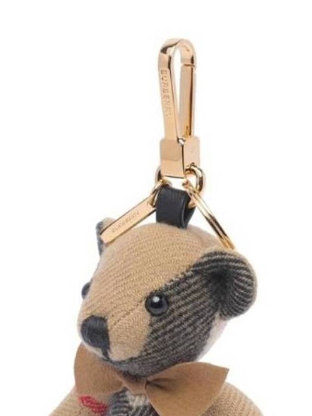 Checked Bear Keychain Beige - BURBERRY - BALAAN 6