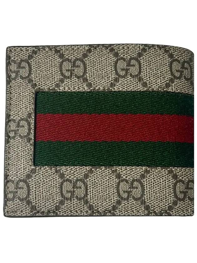 GG Supreme Web Half Wallet Beige - GUCCI - BALAAN 9