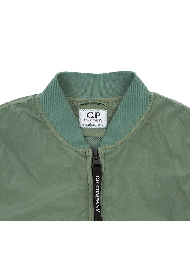 Windbreaker jumper CUS007 L3C00 30520 Adults can wear - CP COMPANY - BALAAN 4