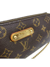 M95567 Monogram Canvas Eva Clutch Cross Bag - LOUIS VUITTON - BALAAN 8