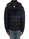 Barbustel Short Padding Black - MONCLER - BALAAN 2