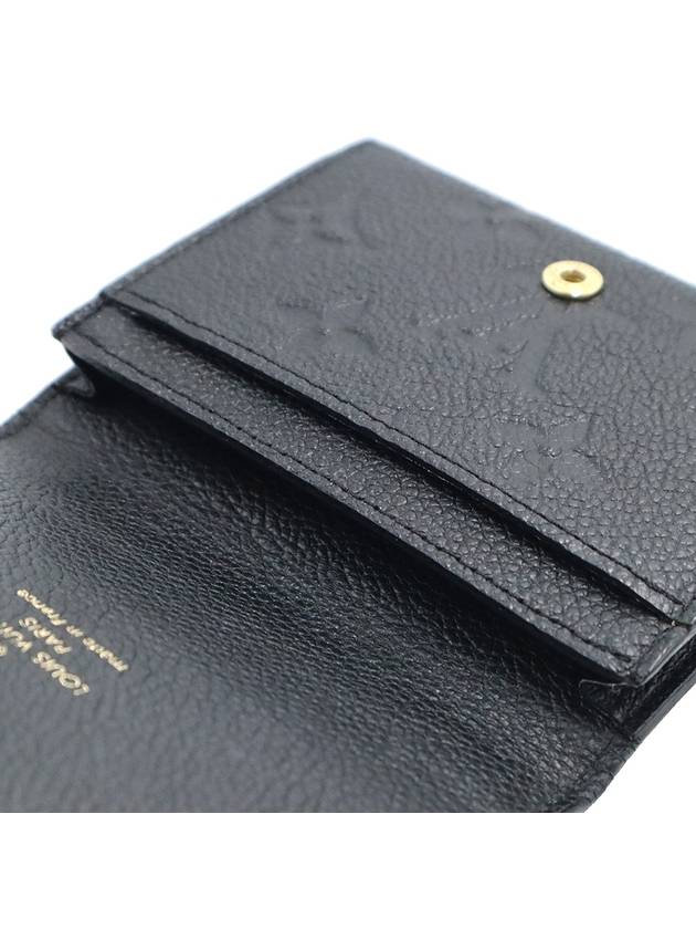 Louis Vuitton M58456 Monogram Empreinte Business Card Holder Wallet - LOUIS VUITTON - BALAAN 6