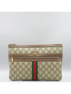 517551 clutch bag - GUCCI - BALAAN 1