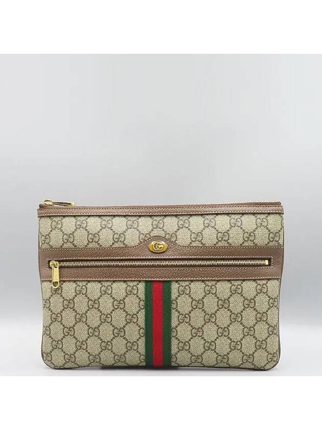 517551 clutch bag - GUCCI - BALAAN 1