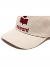 Tyron Logo Cotton Ball Cap Ecru Red - ISABEL MARANT - BALAAN 5