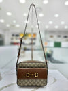 Horsebit 1955 small shoulder bag cross 645454 - GUCCI - BALAAN 1