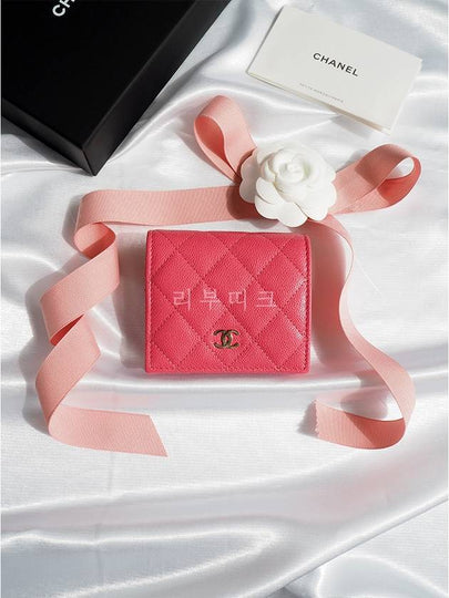 Classic Caviar CC Logo Card Half Wallet Pink Siamese Bone AP3178 - CHANEL - BALAAN 2