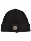 Logo Patch Rib Wool Beanie Black - STONE ISLAND - BALAAN 2