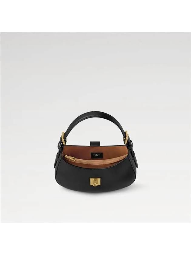 Low Key Shoulder Bag Black - LOUIS VUITTON - BALAAN 5