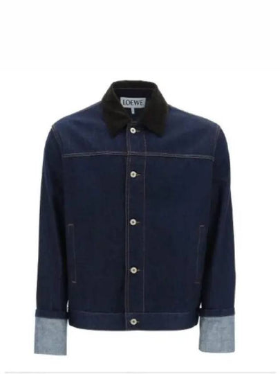 Fisherman Turn Up Cotton Denim Jacket Blue - LOEWE - BALAAN 2