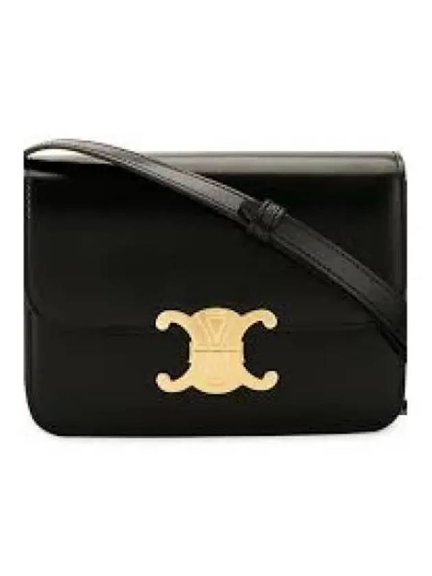 Claude Shiny Calfskin Shoulder Bag Black - CELINE - BALAAN 2