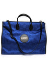 Off The Grid Tote Bag Blue - GUCCI - BALAAN 2