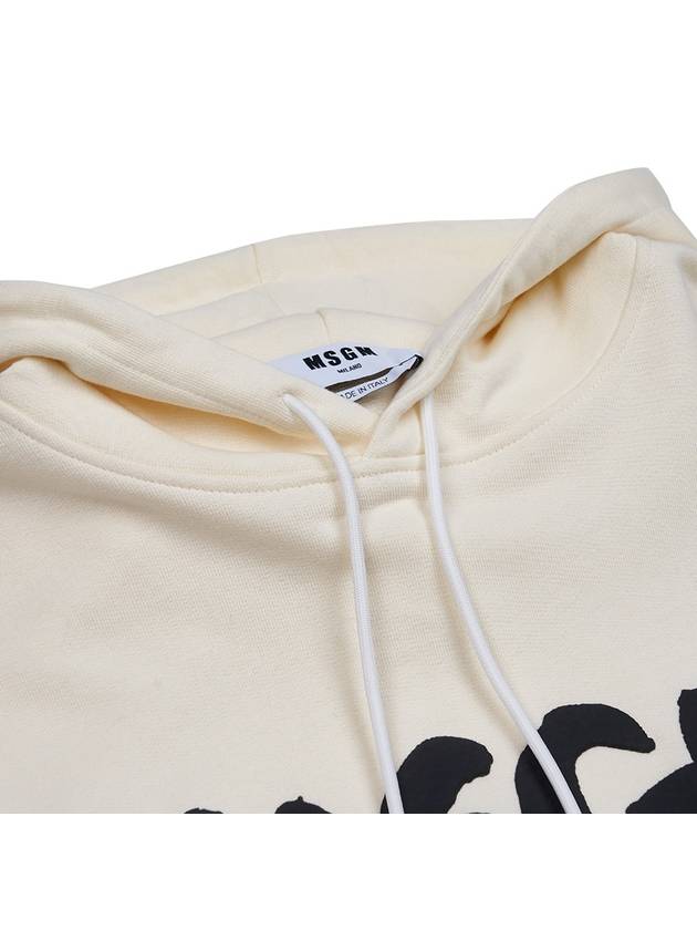 Lettering Logo Print Hoodie Ivory - MSGM - BALAAN 5