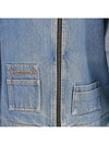 Smith Market Used Luxury Goods XIX Denim Jacket Women s Clothing - LOUIS VUITTON - BALAAN 4