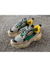 Triple S Multi Bread Nocho 42 - BALENCIAGA - BALAAN 1