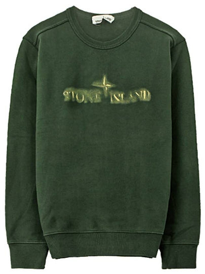 Wappen Patch Erase Logo Sweatshirt Green - STONE ISLAND - BALAAN 2