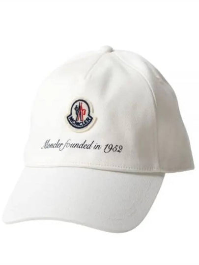 Gabardine Baseball Logo Ball Cap White - MONCLER - BALAAN 2