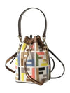 Mon Tresor Embroidered FF Logo Bucket Bag - FENDI - BALAAN 2