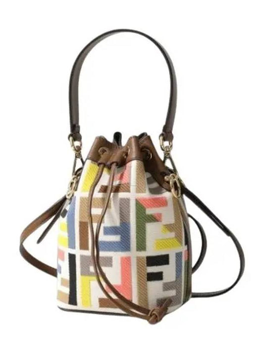 Mon Tresor Embroidered FF Logo Bucket Bag - FENDI - BALAAN 2