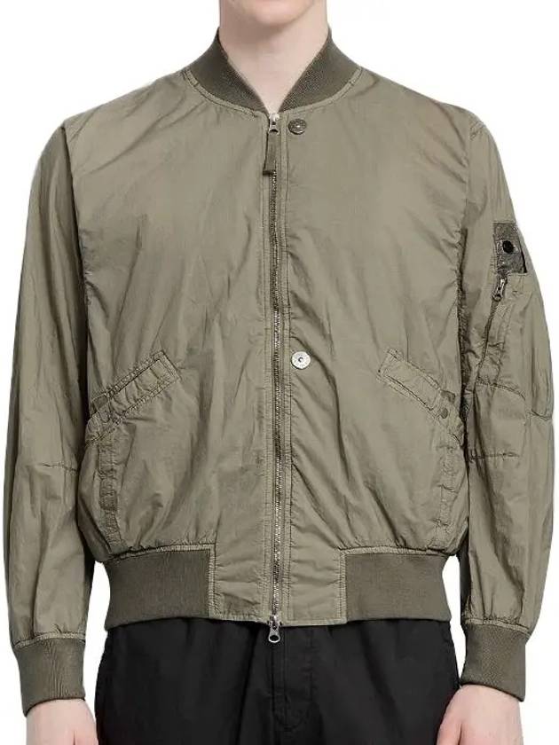 Men's Shadow Project Bomber Jacket Beige - STONE ISLAND - BALAAN.