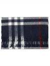 Classic Check Cashmere Scarf Grey - BURBERRY - BALAAN 4