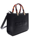 Sunshine Small Leather Tote Bag Black - FENDI - BALAAN 4