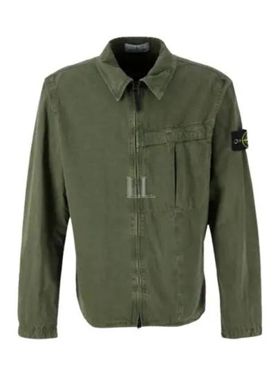 Organic Cotton Shirt Zip Up Jacket Musk - STONE ISLAND - BALAAN 2