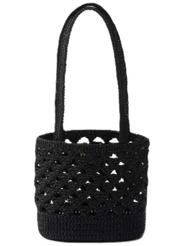 Woven Fabric Crochet Tote Bag Black - PRADA - BALAAN 4