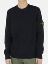 Men's Ribbed Soft Cotton Crewneck Knit Top Navy - STONE ISLAND - BALAAN 3