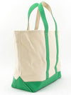 Crown logo embroidered two tone tote bag natural green BA001S405CN - SPORTY & RICH - BALAAN 3