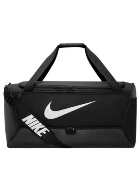 Brasilia 9.5 Training Duffel Bag Black - NIKE - BALAAN 2