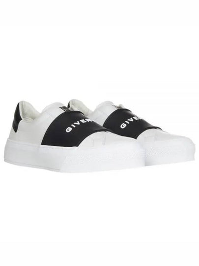 Logo Band City Sports Low Top Sneakers White - GIVENCHY - BALAAN 2