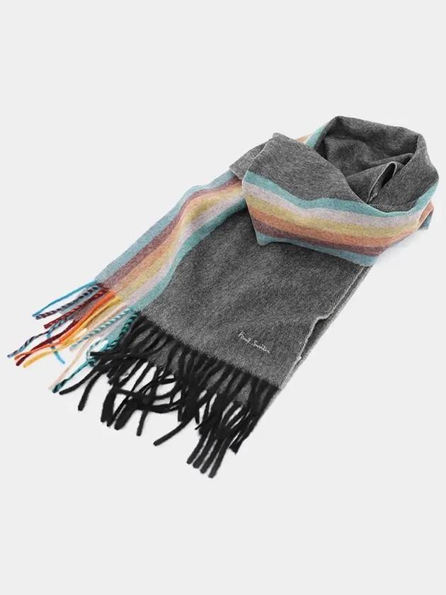 Rainbow Cashmere Muffler Grey - PAUL SMITH - BALAAN 3