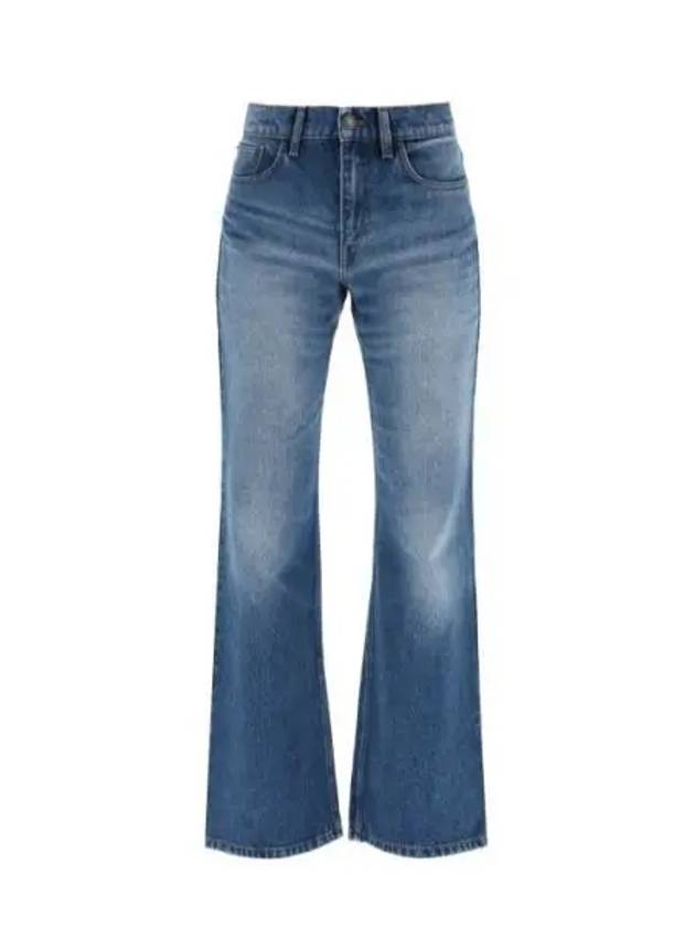 Women s Boyfriend Wide Pants Denim FTR403 601 - AMI - BALAAN 1