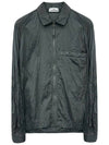 Nylon Metal Overshirt Zip-Up Jacket Dark Grey - STONE ISLAND - BALAAN 2