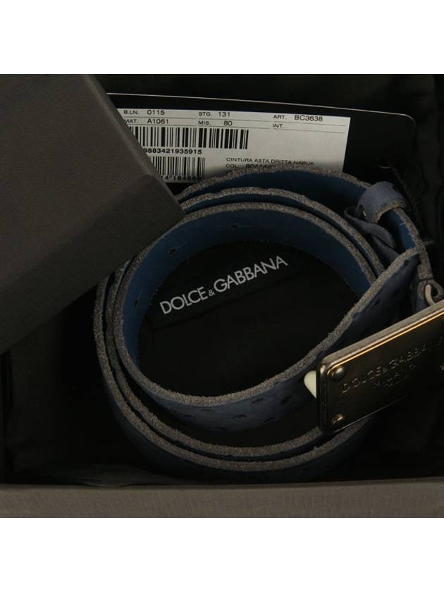 Plate Gold Buckle Leather Belt Blue - DOLCE&GABBANA - BALAAN 8