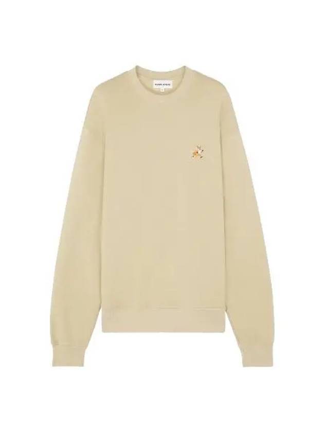 Fox Cotton Sweatshirt Maltshake - MAISON KITSUNE - BALAAN 2