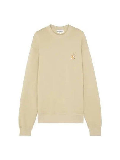 Fox Cotton Sweatshirt Maltshake - MAISON KITSUNE - BALAAN 2