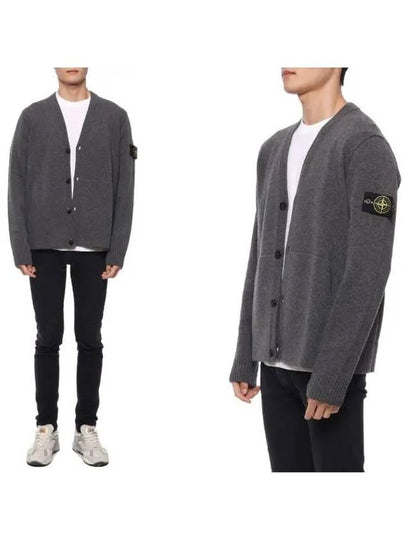 Men's Wappen Patch Button Cardigan Grey - STONE ISLAND - BALAAN 2