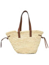 Cadix Drawstring Raffia Tote Bag Natural Cognac - ISABEL MARANT - BALAAN 4