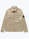 Compass Badge Zipped Jacket Ivory - STONE ISLAND - BALAAN 2