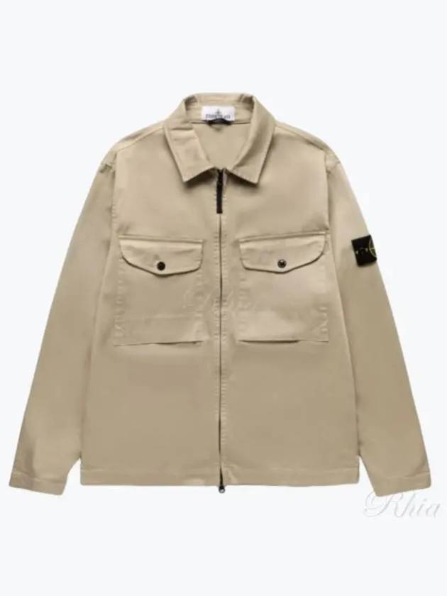 Compass Badge Zipped Jacket Ivory - STONE ISLAND - BALAAN 2