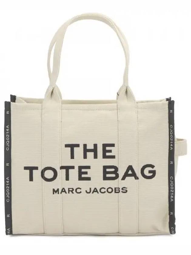 Logo Jacquard Large Tote Bag Warm Sand - MARC JACOBS - BALAAN 2