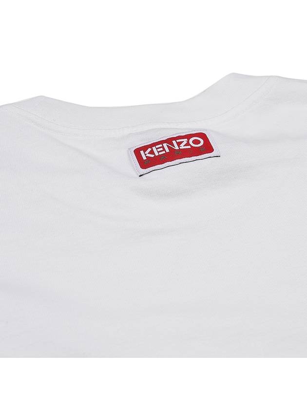 Tiger Embroidery Crew Neck Cotton Short Sleeve T-shirt White - KENZO - BALAAN 7