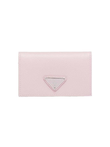 Saffiano Leather Triangle Logo Card Wallet Pink - PRADA - BALAAN 1